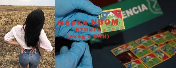 MDMA Белоозёрский